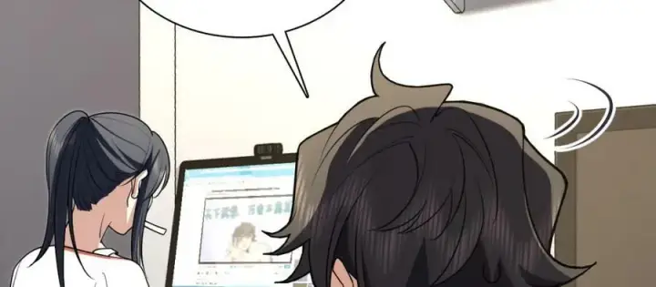 《我家老婆来自一千年前》172图146