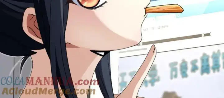 《我家老婆来自一千年前》172图149