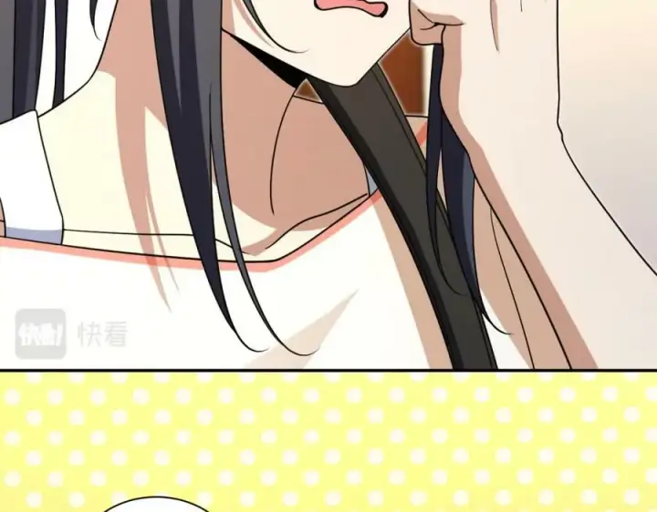 《我家老婆来自一千年前》172图15