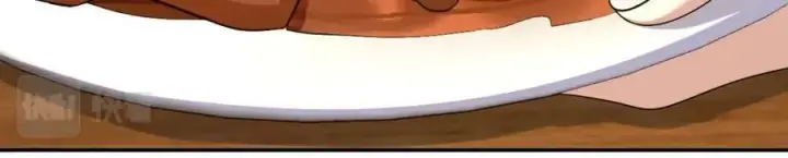 《我家老婆来自一千年前》172图50
