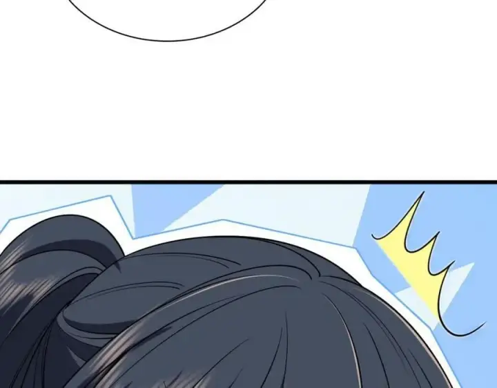 《我家老婆来自一千年前》172图96