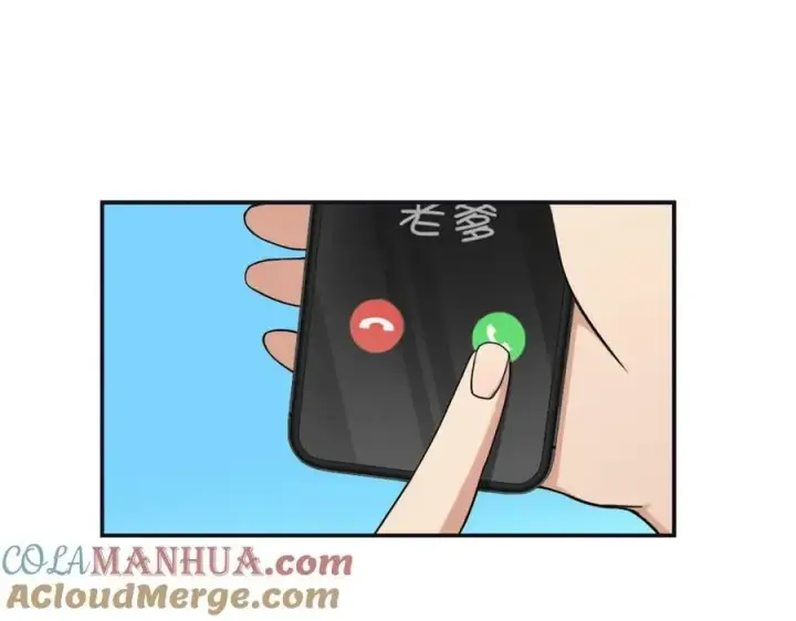 《我家老婆来自一千年前》173图61