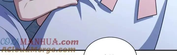 《我家老婆来自一千年前》175图121