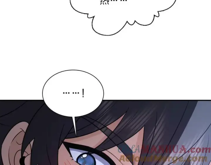 《我家老婆来自一千年前》175图141