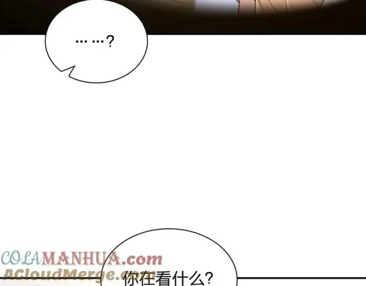 《我家老婆来自一千年前》176图109