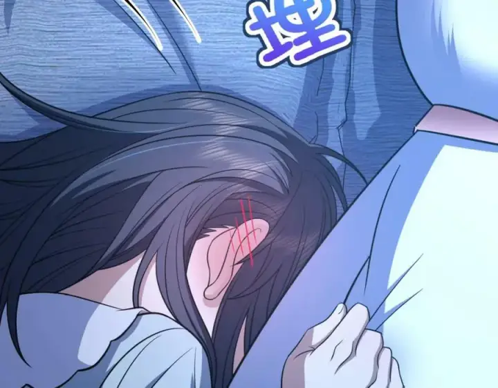 《我家老婆来自一千年前》176图42