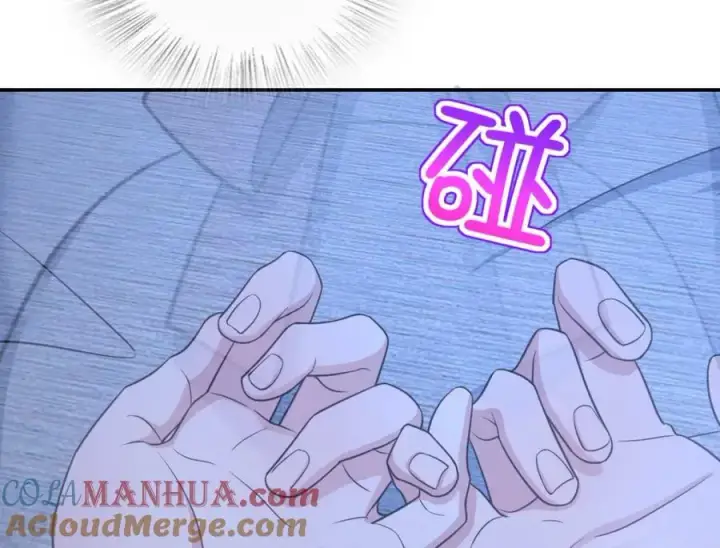 《我家老婆来自一千年前》176图65