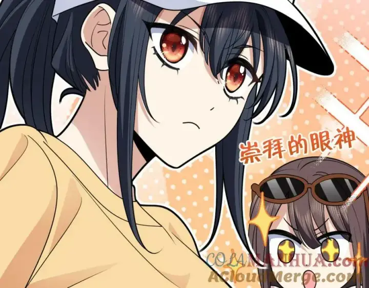 《我家老婆来自一千年前》177图129