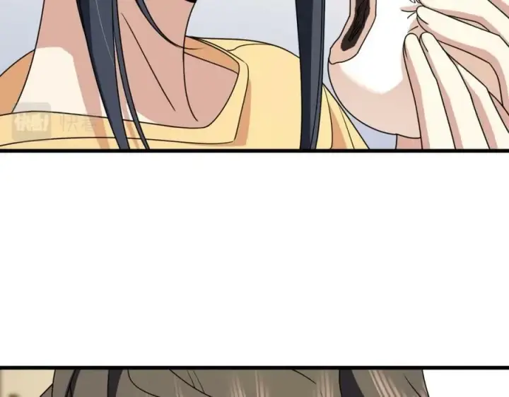 《我家老婆来自一千年前》177图24