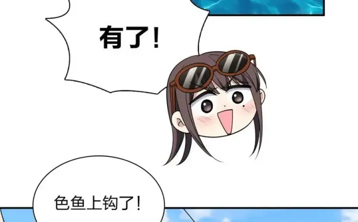 《我家老婆来自一千年前》178图126