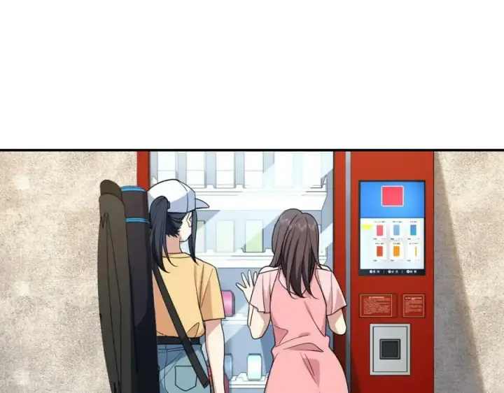《我家老婆来自一千年前》178图3