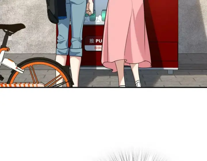 《我家老婆来自一千年前》178图4