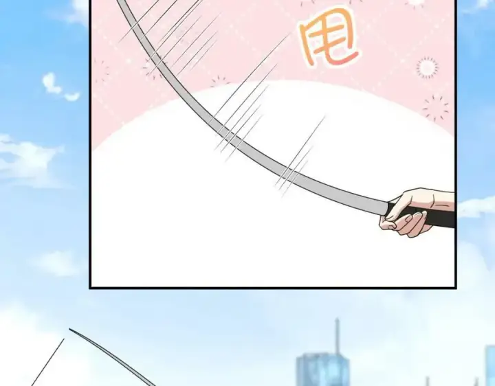 《我家老婆来自一千年前》178图58