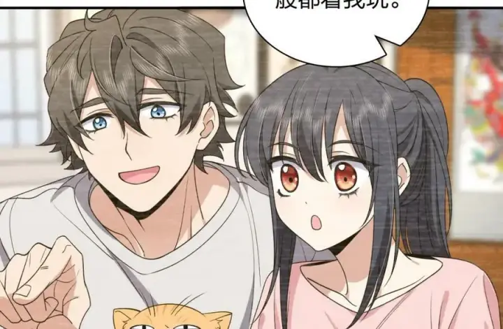 《我家老婆来自一千年前》178图94