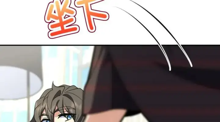 《我家老婆来自一千年前》179图122