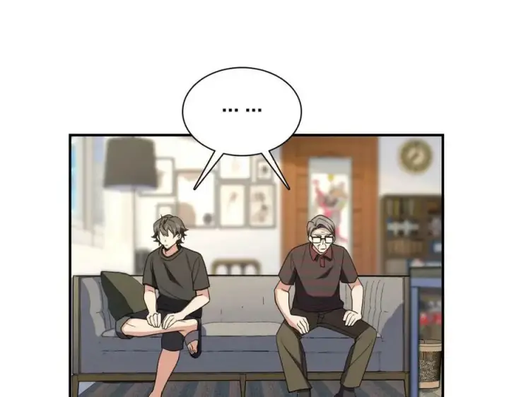 《我家老婆来自一千年前》179图75