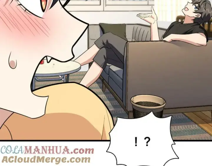《我家老婆来自一千年前》180图9