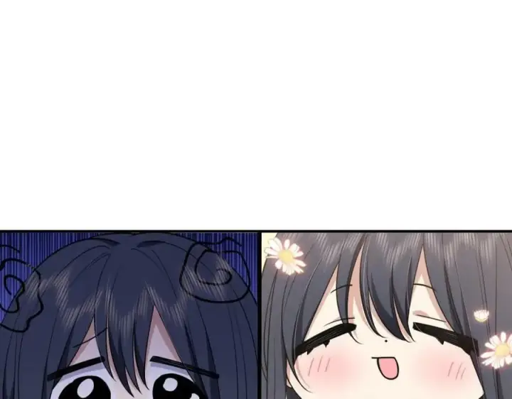 《我家老婆来自一千年前》181图16
