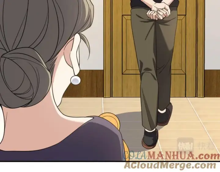 《我家老婆来自一千年前》181图21