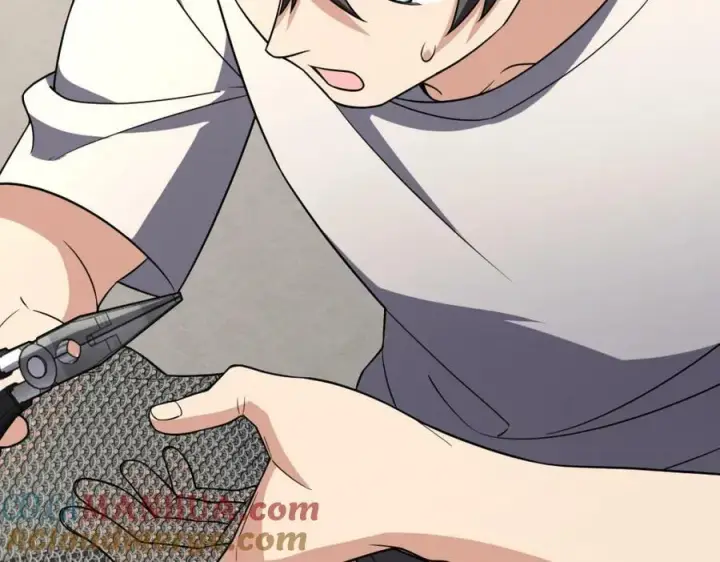 《我家老婆来自一千年前》182图97