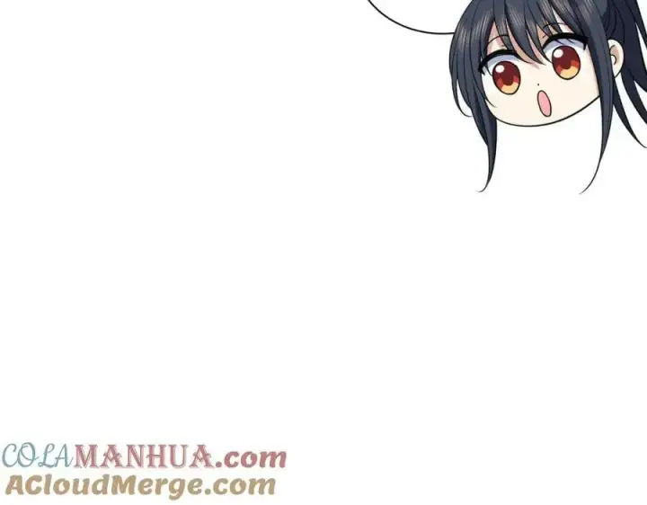 《我家老婆来自一千年前》183图13