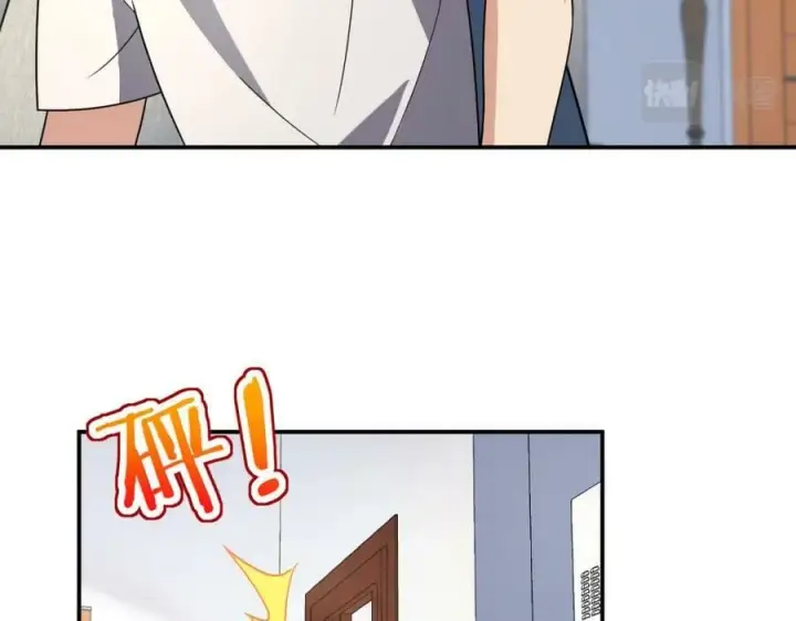 《我家老婆来自一千年前》183图135
