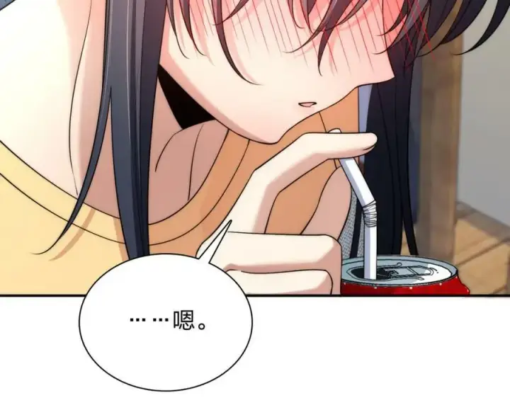 《我家老婆来自一千年前》183图88