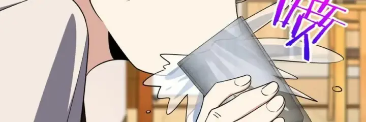 《我家老婆来自一千年前》185图103