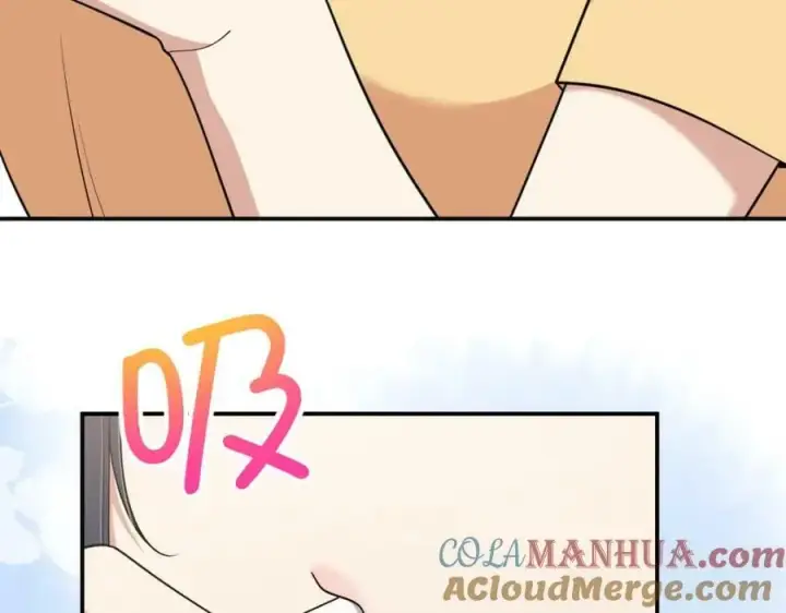 《我家老婆来自一千年前》185图29