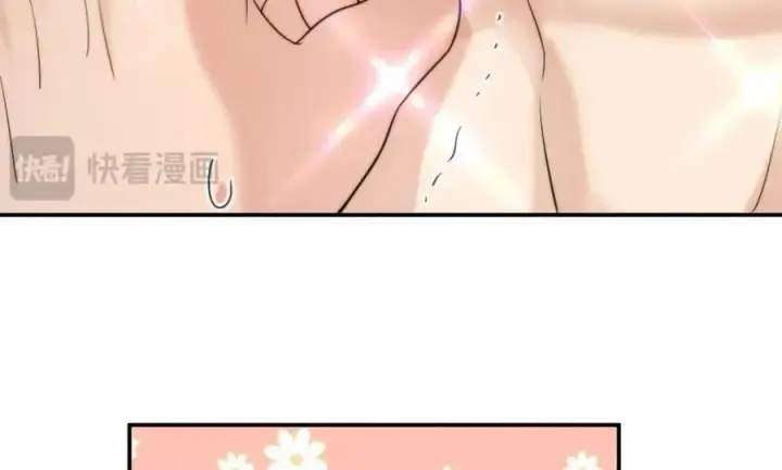 《我家老婆来自一千年前》186图116