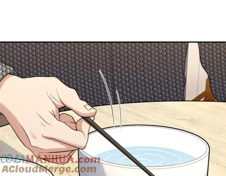 《我家老婆来自一千年前》186图21