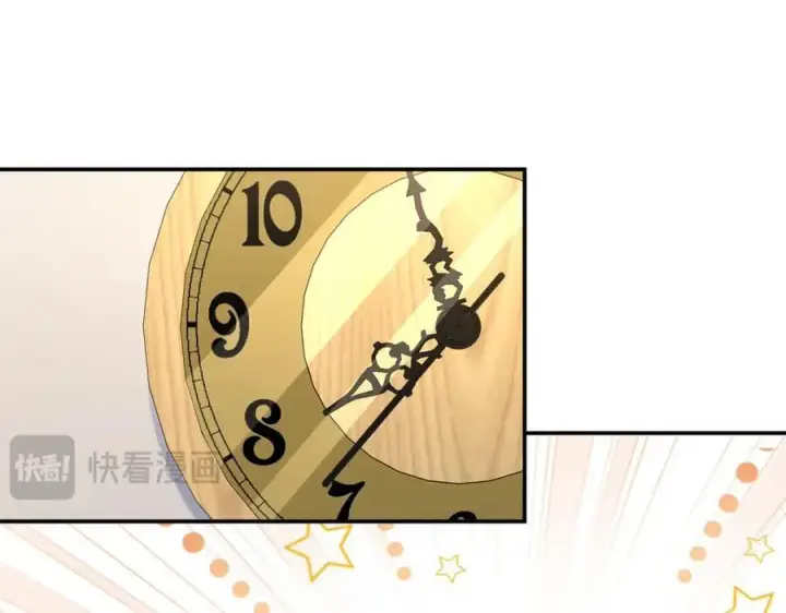 《我家老婆来自一千年前》186图3