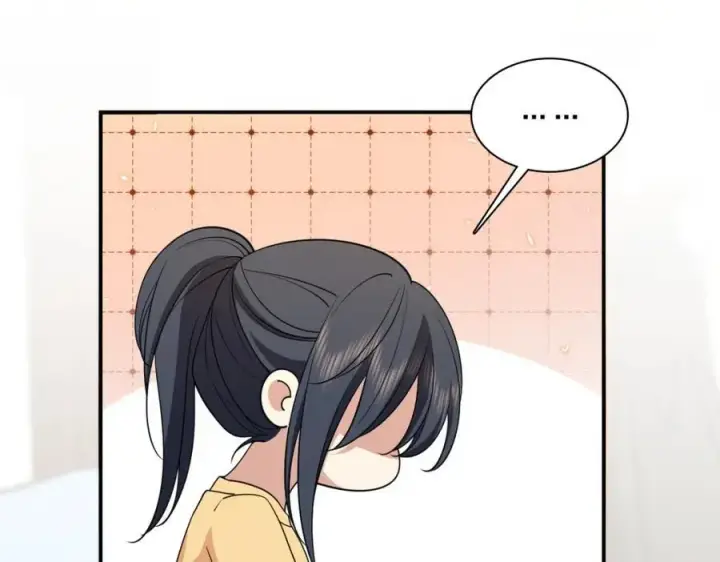 《我家老婆来自一千年前》186图63