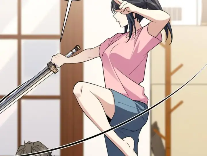 《我家老婆来自一千年前》187图132