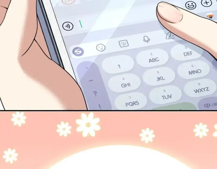 《我家老婆来自一千年前》187图43