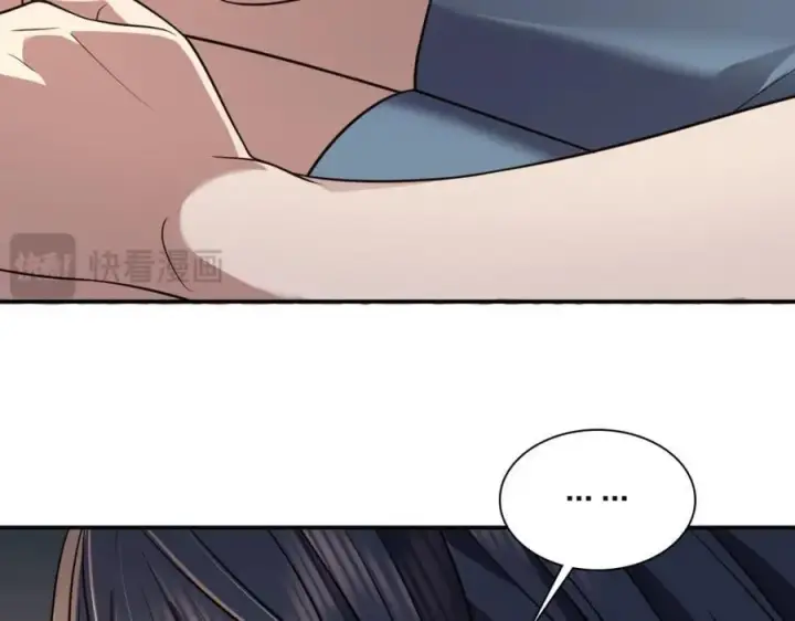 《我家老婆来自一千年前》187图58