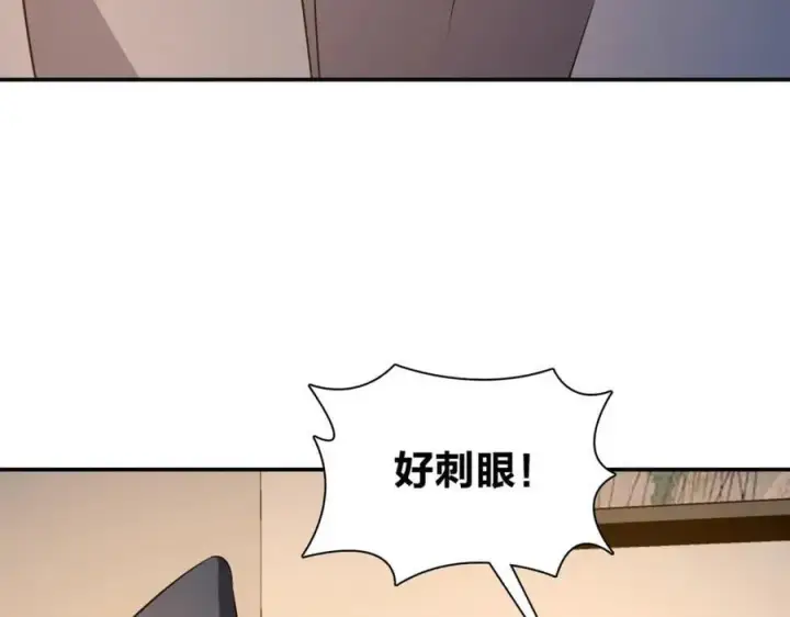 《我家老婆来自一千年前》187图67