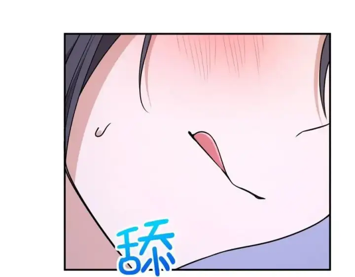 《我家老婆来自一千年前》187图91