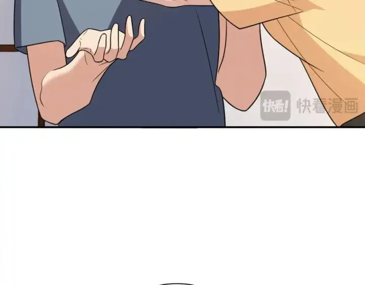 《我家老婆来自一千年前》188图16