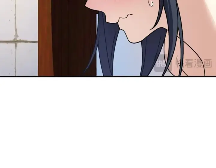 《我家老婆来自一千年前》188图32