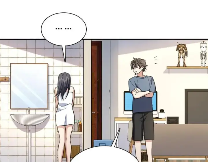 《我家老婆来自一千年前》188图34