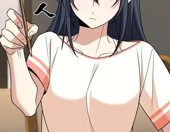 《我家老婆来自一千年前》188图59