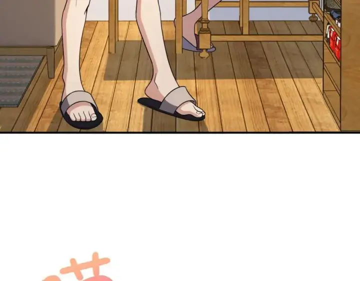 《我家老婆来自一千年前》188图76