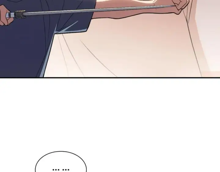 《我家老婆来自一千年前》188图92