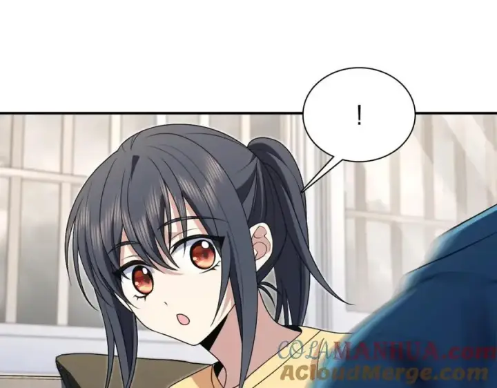 《我家老婆来自一千年前》189图21