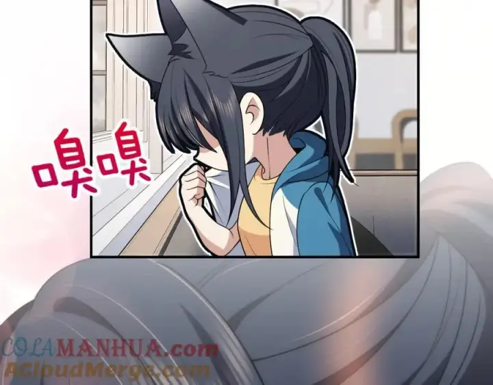 《我家老婆来自一千年前》189图33