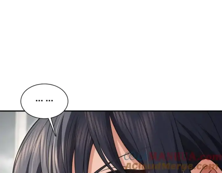 《我家老婆来自一千年前》189图53