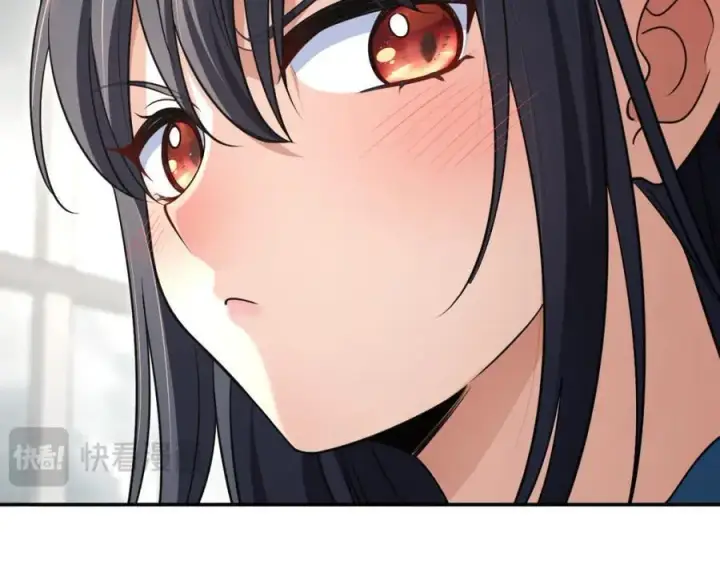 《我家老婆来自一千年前》189图54