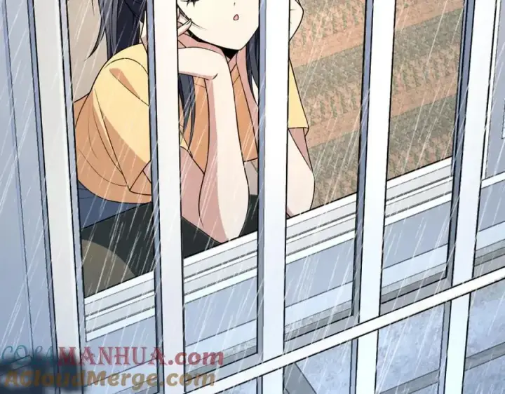 《我家老婆来自一千年前》189图9