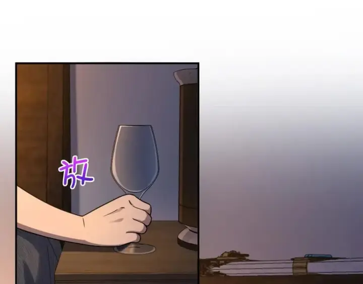 《我家老婆来自一千年前》190图108